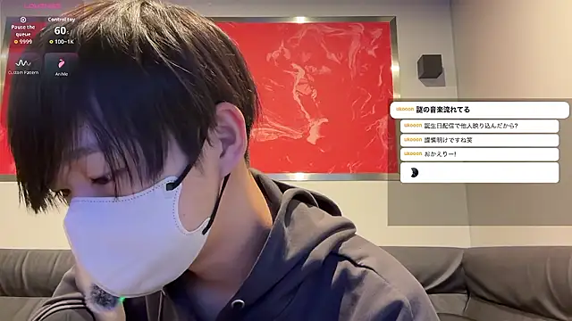 Snapshot of akkan_6868 chatting on 03-18-26, 09:45 akkan 6868 online show from 03-18-26, 09:45