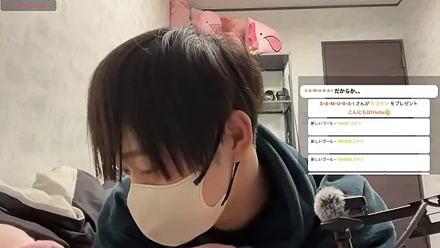 Snapshot of akkan_6868 chatting on 03-19-26, 05:55 akkan 6868 online show from 03-19-26, 05:55