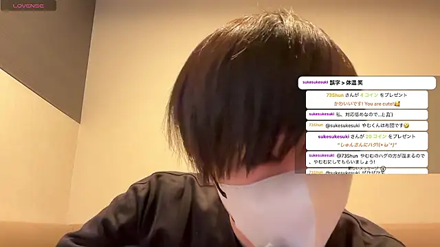 Snapshot of akkan_6868 chatting on 03-30-26, 10:27 akkan 6868 online show from 03-30-26, 10:27