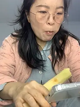 cgooh-611 online show from 05-01-26, 04:06