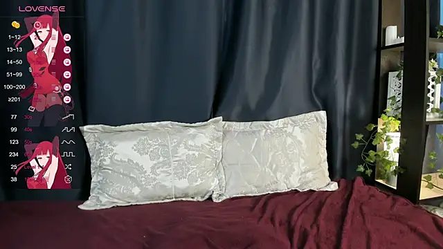 Snapshot of DanasWhisper chatting on 04-12-26, 01:27 DanasWhisper online show from 04-12-26, 01:27