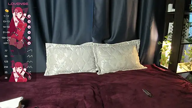 Snapshot of DanasWhisper chatting on 04-15-26, 01:18 DanasWhisper online show from 04-15-26, 01:18