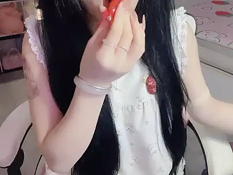 Stella-869 online show from 05-24-26, 01:54