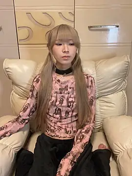 ANZ5201 online show from 04-25-26, 01:41