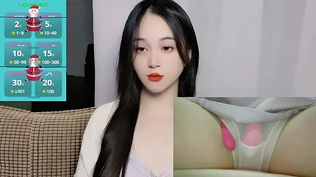 woaiqinqin online show from 10-14-25, 03:24