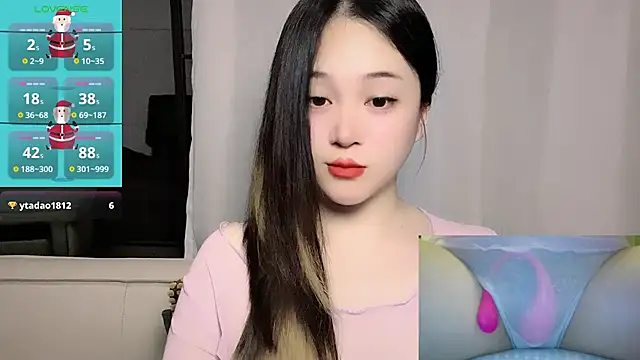 woaiqinqin online show from 05-12-26, 04:04