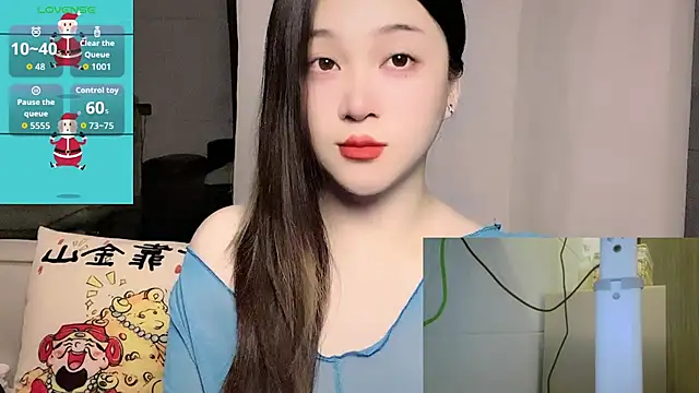 woaiqinqin online show from 06-14-26, 04:31
