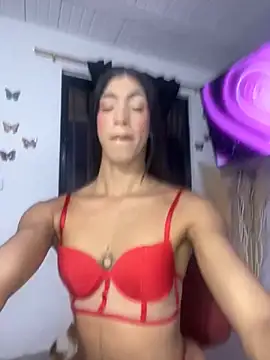 REINA ADAHARA online show from 12-05-25, 10:24