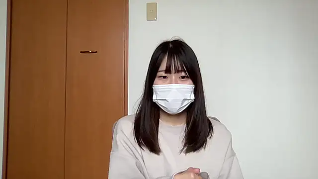 nuu u online show from 10-21-25, 02:56