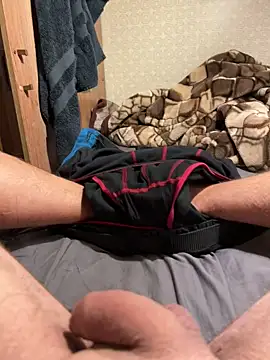 Snapshot of Darekjapa chatting on 09-22-25, 07:27 Darekjapa online show from 09-22-25, 07:27