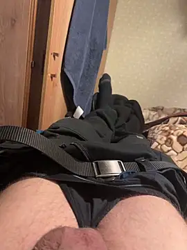 Snapshot of Darekjapa chatting on 10-06-25, 08:17 Darekjapa online show from 10-06-25, 08:17