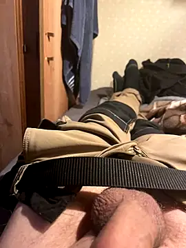 Snapshot of Darekjapa chatting on 10-08-25, 07:17 Darekjapa online show from 10-08-25, 07:17