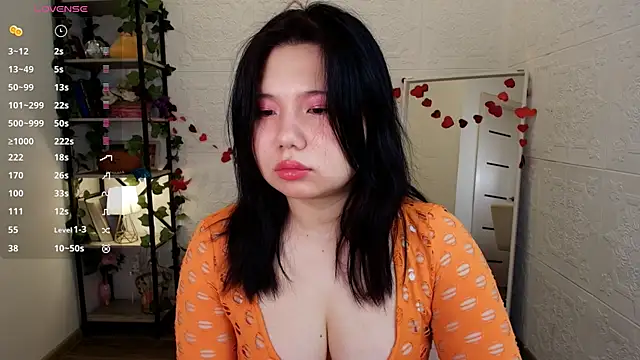 Moana light online show from 02-14-26, 02:08