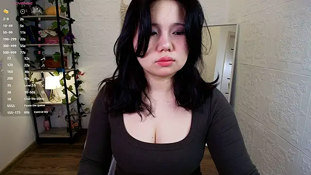 Moana light online show from 02-19-26, 02:07