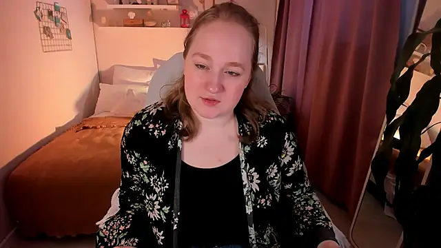 Kitty Rest  online show from 05-08-26, 02:33