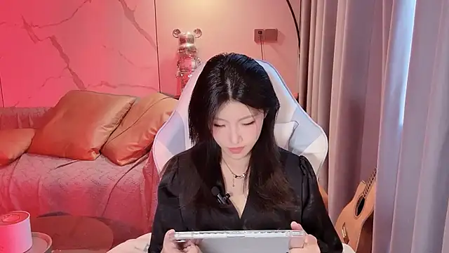 Lixinel-520 online show from 11-25-25, 07:30