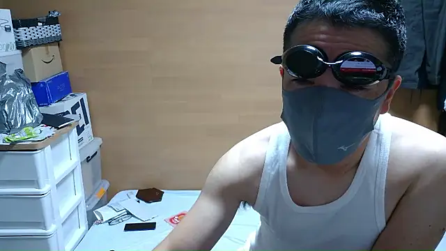 erosuke9 online show from 11-13-25, 08:30