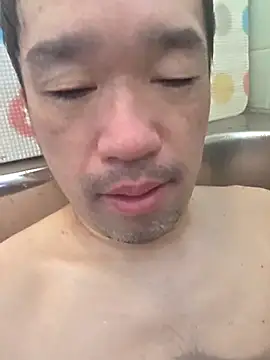 Snapshot of erosuke9 chatting on 02-21-26, 10:44 erosuke9 online show from 02-21-26, 10:44