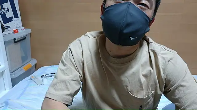 Snapshot of erosuke9 chatting on 04-02-26, 12:36 erosuke9 online show from 04-02-26, 12:36
