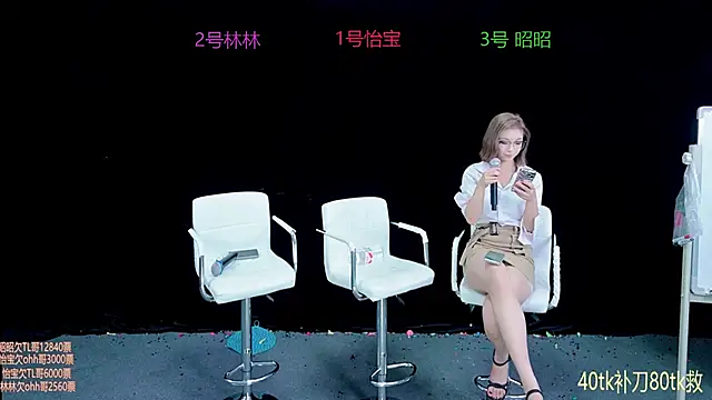 Snapshot of sweets-999 chatting on 09-12-25, 06:13 sweets-999 online show from 09-12-25, 06:13
