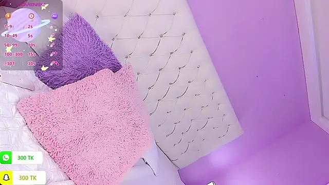 DaniielaV online show from 12-20-25, 02:02