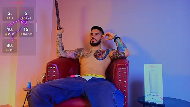 amodeus bael  online show from 09-21-25, 12:12