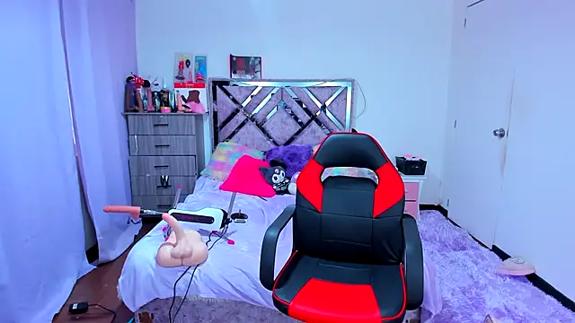 Luna Analya online show from 12-03-25, 11:41