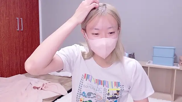 Snapshot of Nana__ch chatting on 11-10-25, 04:33 Nana ch online show from 11-10-25, 04:33