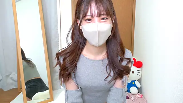 Snapshot of riri__nyan_o0 chatting on 11-07-25, 05:07 riri nyan o0 online show from 11-07-25, 05:07