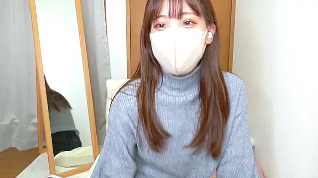 Snapshot of riri__nyan_o0 chatting on 11-14-25, 05:06 riri nyan o0 online show from 11-14-25, 05:06