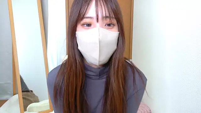 Snapshot of riri__nyan_o0 chatting on 11-19-25, 05:07 riri nyan o0 online show from 11-19-25, 05:07