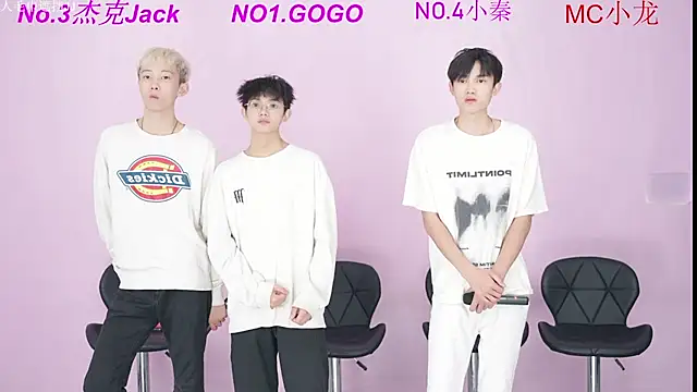 BeautifulBoys-888 online show from 09-26-25, 11:25