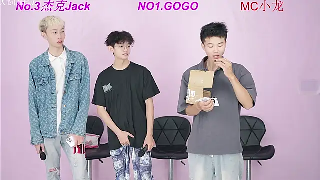 BeautifulBoys-888 online show from 09-27-25, 11:26