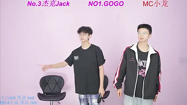 BeautifulBoys-888 online show from 10-02-25, 11:28