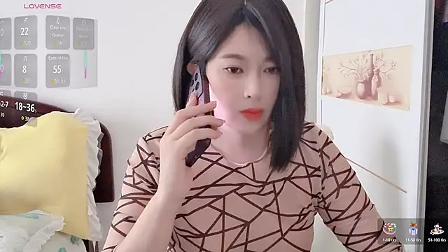 Snapshot of FeilL2t chatting on 09-14-25, 08:57 FeilL2t online show from 09-14-25, 08:57