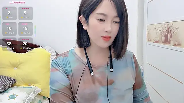 Snapshot of FeilL2t chatting on 09-20-25, 12:28 FeilL2t online show from 09-20-25, 12:28