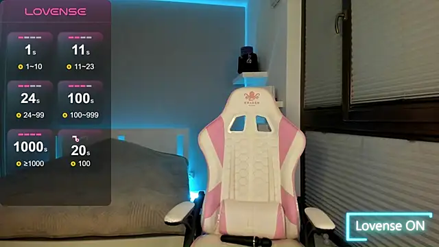 Snapshot of SelinaStorm chatting on 10-31-25, 12:55 SelinaStorm online show from 10-31-25, 12:55