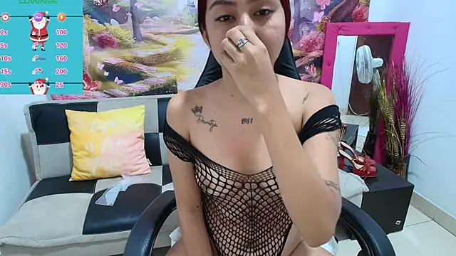 hayami 20 online show from 12-22-25, 11:29