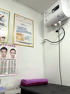 Baby-mmm online show from 11-03-25, 07:42