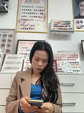 Baby-mmm online show from 12-23-25, 04:10