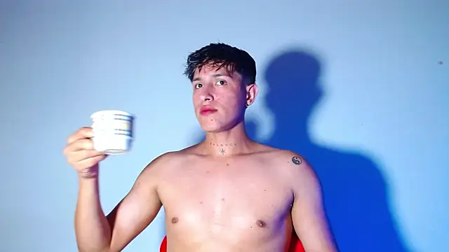 Snapshot of rowanbigboy23 chatting on 02-12-26, 02:28 rowanbigboy23 online show from 02-12-26, 02:28