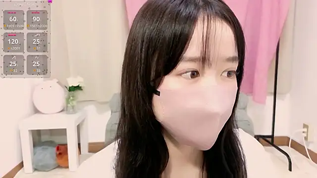 Anne Anne chan online show from 10-18-25, 11:33