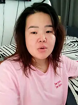 Snapshot of Innogin chatting on 11-02-25, 09:22 Innogin online show from 11-02-25, 09:22