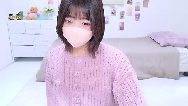 Hinata Sun online show from 11-26-25, 12:39