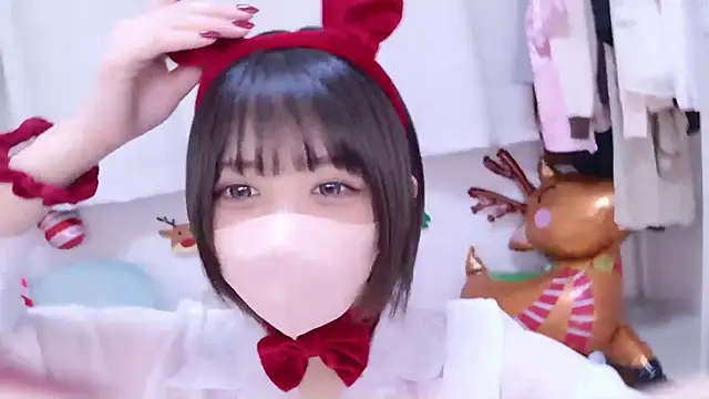 Hinata Sun online show from 12-20-25, 05:53