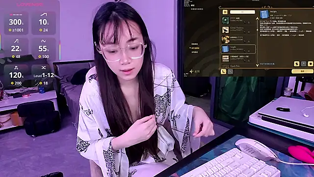 Linbaibai online show from 11-02-25, 02:30