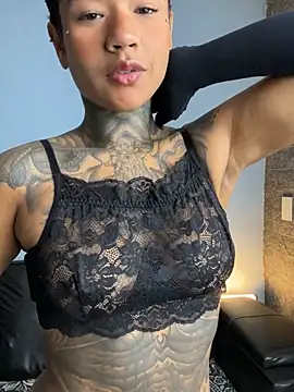 Snapshot of xbigpeach chatting on 11-04-25, 04:55 xbigpeach online show from 11-04-25, 04:55