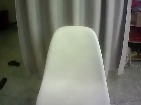 Linngao online show from 10-03-25, 01:13