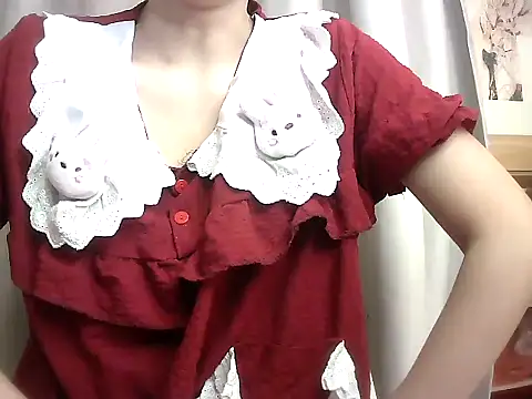 Linngao online show from 10-26-25, 11:16