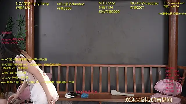 U-R-HERE online show from 10-18-25, 11:00